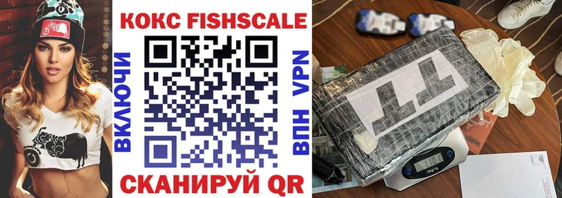 Наркошоп Новая Ляля Гашиш  АМФЕТАМИН  Меф мяу мяу  ссылка на мегу вход  Каннабис 