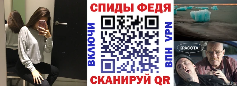ссылка на мегу рабочий сайт  Новая Ляля  АМФЕТАМИН 98% 