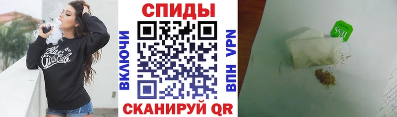 Бутират Butirat  Новая Ляля 