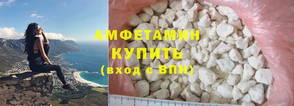spice Красноперекопск