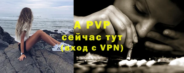 марки nbome Краснотурьинск