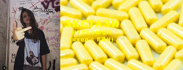 прущая мука Корсаков