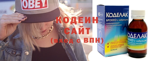марки nbome Краснотурьинск