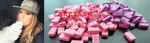 COCAINE Кукмор