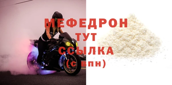 марки nbome Краснотурьинск