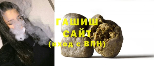 COCAINE Кукмор