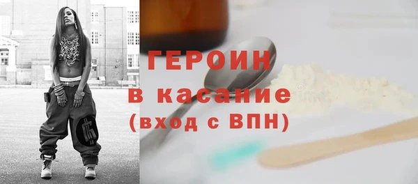 марки nbome Краснотурьинск