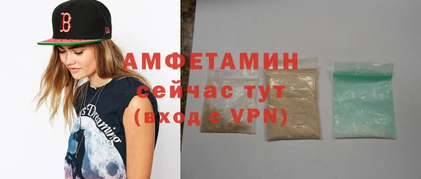 марки nbome Краснотурьинск