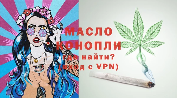 марки nbome Краснотурьинск