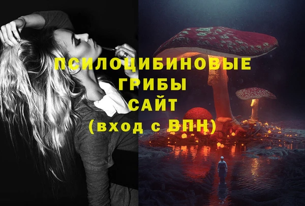 кокаин колумбия Санкт-Петербург