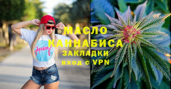 марки nbome Краснотурьинск