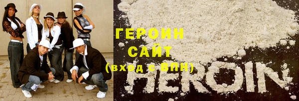spice Красноперекопск