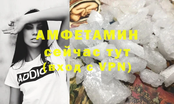 кокаин колумбия Санкт-Петербург