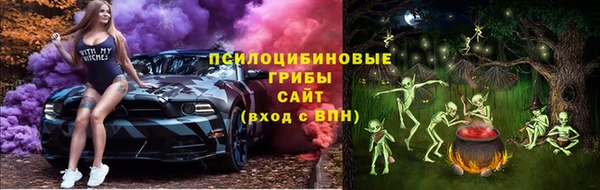 дистиллят марихуана Краснослободск
