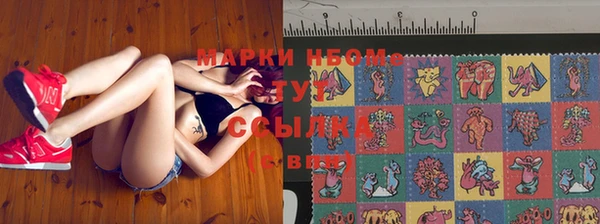 COCAINE Кукмор