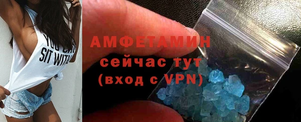 кокаин колумбия Санкт-Петербург
