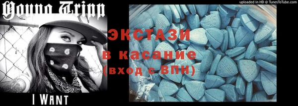 MDMA Коряжма