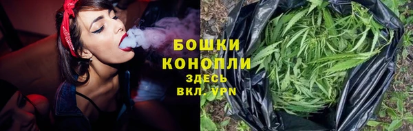 меф VHQ Куйбышев