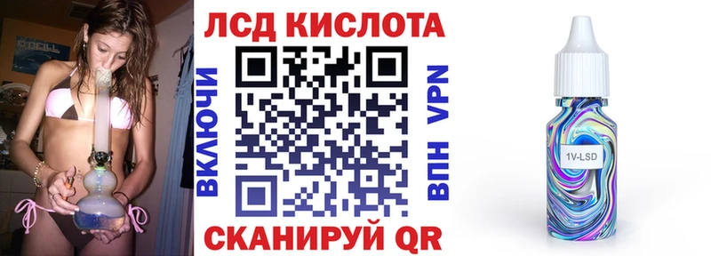 кракен вход  Новая Ляля  Наркотические марки 1,5мг 