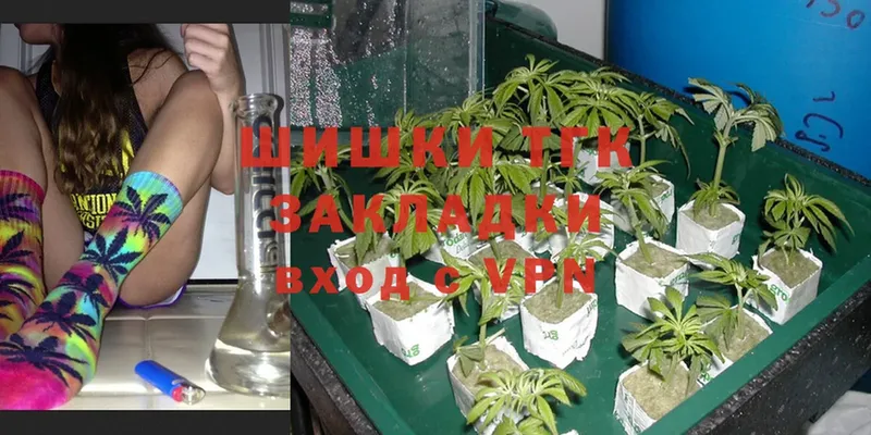 МАРИХУАНА LSD WEED  Новая Ляля 